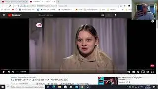 06.05.21. ПОДРУБКА ПОСЛЕ РАБОТЫ (Смотрим интернет после работы под пивас ) Инет починил!)