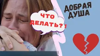 ЗАХВАТЫВАЮЩИЙ ФИЛЬМ!лучшие мелодрамы 2023