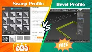 Sweep Profile Vs Bevel Profile | installation | 100% Free | 3Ds Max | 