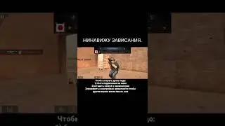 дуэль с подписчиком в stabdoff 2 от DaddyDan'a