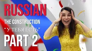 RUSSIAN LESSONS/THE CONSTRUCTION 