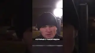 Хабиб великий слово