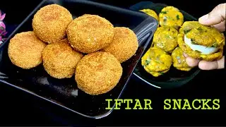 രണ്ടു മുട്ട വെച്ചു ഒരു പ്ലേറ്റ് നിറയെ ഒരു പുത്തൻ നോമ്പ്തുറ വിഭവം 😋 | Ramadan Recipes| Nombu Recipes