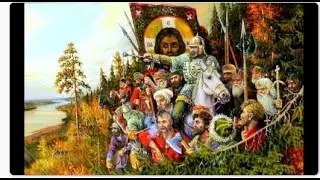 Покорение Сибири Ермаком Тимофеевичем (песня Гибель Ермака) Автор видео Батайск Батайск!!!