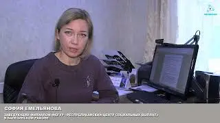 Продолжается работа по заключению с гражданами социальных контрактов
