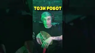 КАК ПОСТРОИХ ОГРОМЕН РОБОТ?!