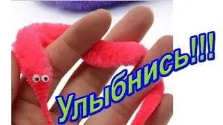 Лупоглазый червяк из Китая для детей и взрослых