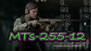 The Revolver Shotgun - Escape From Tarkov