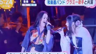 WAGAKKI BAND feat. AMY LEE - 'Bring Me To Life' (Teaser Japanese Media)