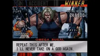 Rugal Miller FROM DOWNTOWN...