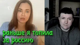 Переобулась или актерская игра? | Чат рулетка 
