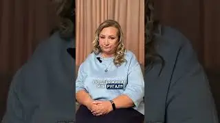 На что влияют отношения с отцом?
