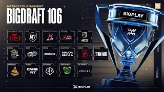 FINAL BIGDRAFT #106 | ФИНАЛ ТУРНИРА PUBG MOBILE! ПРЯМАЯ ТРАНСЛЯЦИЯ ПУБГ МОБАЙЛ! ТУРНИР ПАБГ МОБАЙЛ!