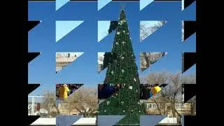 Кушка с Новым  годом!