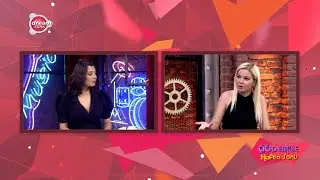 AFFETMEK BİZİM HADDİMİZ DEĞİL O ALLAHIN İŞİDİR.SELİN ALPTEKİN ÇİĞDEMLE HFT SNU PROGRAMINDA ANLATIYOR
