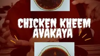 Chicken Kheema Aavakaya     చికెన్ కీమా ఆవకాయ, ఈ పచ్చడి కూడా చాలా రుచిగా ఉందబ్బా 🥰😍👍