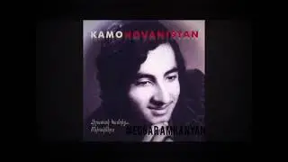Kamo Hovhannisyan - Trchnaki Pes 1979 *classic*