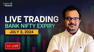 LIVE TRADING BANKNIFTY OPTIONS EXPIRY| 3rd July 2024 | LIVE ANALYSIS🔴 #livetrading #banknifty