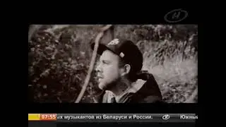 AMAROKA - Hubliaju kachannie