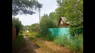 #ПРОДАЖА