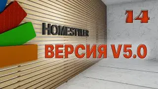 Занятие №14 