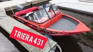 Триера 431 на выставке в SPIBS 2022г.