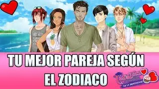♥Mejor Relación Según el Zodiaco♥ | CDM En La Universidad