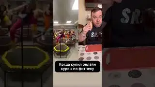 Онлайн курсы 