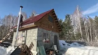 МОЙ ДОМ  РАЗВАЛИЛСЯ|СОСЕДИ СМЕЮТСЯ НАДОМНОЙ