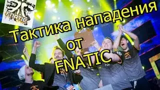 Тактика нападения на А плент de_dust 2 в CSGO