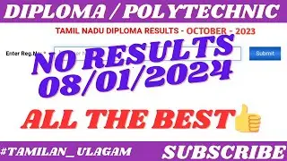 TAMIL NADU DIPLOMA RESULTS OCT 2023 | DIPLOMA RESULTS 2023 | DIPLOMA RESULTS OCT 2023 TIMING? | 