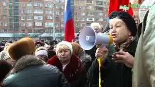 Горловка: начало конца. Митинг первого марта 2014 года в ретроспективе
