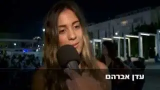 לדבר מהלב - מעגלי שיח למען איחוד העם