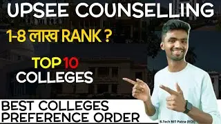 Top 10 colleges in UPSEE counselling 2022 🔥 | UPTU college | Top 10 college in UP at low percentile