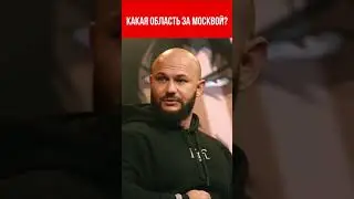 Джиган и байк 😃Что было дальше 