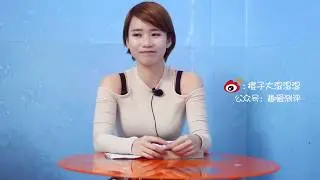 跳蛋阅读第三期美女嘉宾陈映云读老舍先生《济南的冬天》