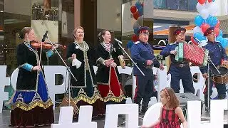 Казачий ансамбль «Сторонушка» — Ой, люли-палюли