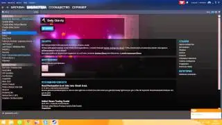 Как передавать игры на другой аккаунт стим ||