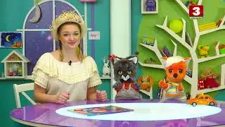 КАЛЫХАНКА | Хітры план – 20.04.2023