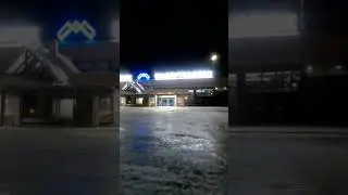 Магнитогорск-Новосибирск