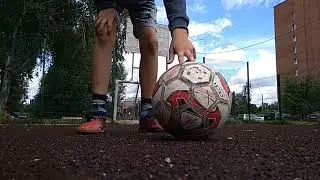 Бьём по воротам