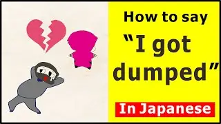 How to say 