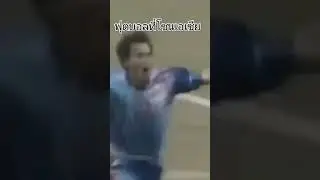 ฟุตบอลที่โซนเอเซีย 2540-2559