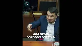 31 января 2023 г.