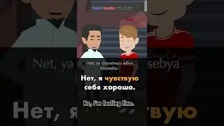 Learn Russian: Are you sick?