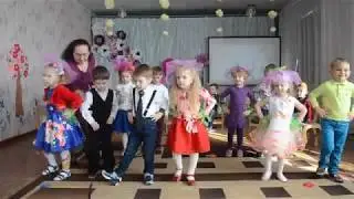 Димончик на утреннике