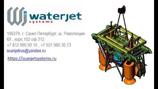 Щеточная система очистки открытых полувагонов