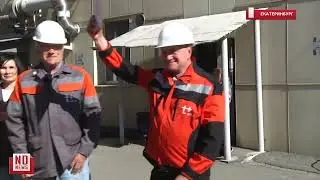 Котельная на Гурзуфской готова к зимнему сезону