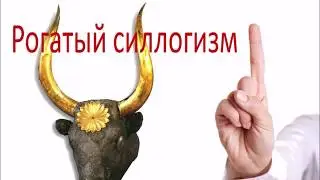 ЭТОТ ЗАГАДОЧНЫЙ ПАРЕНЬ ГАРИ