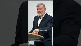 Продолжение уже на канале. "Лев из колена Иудина" - Пётр Диверт